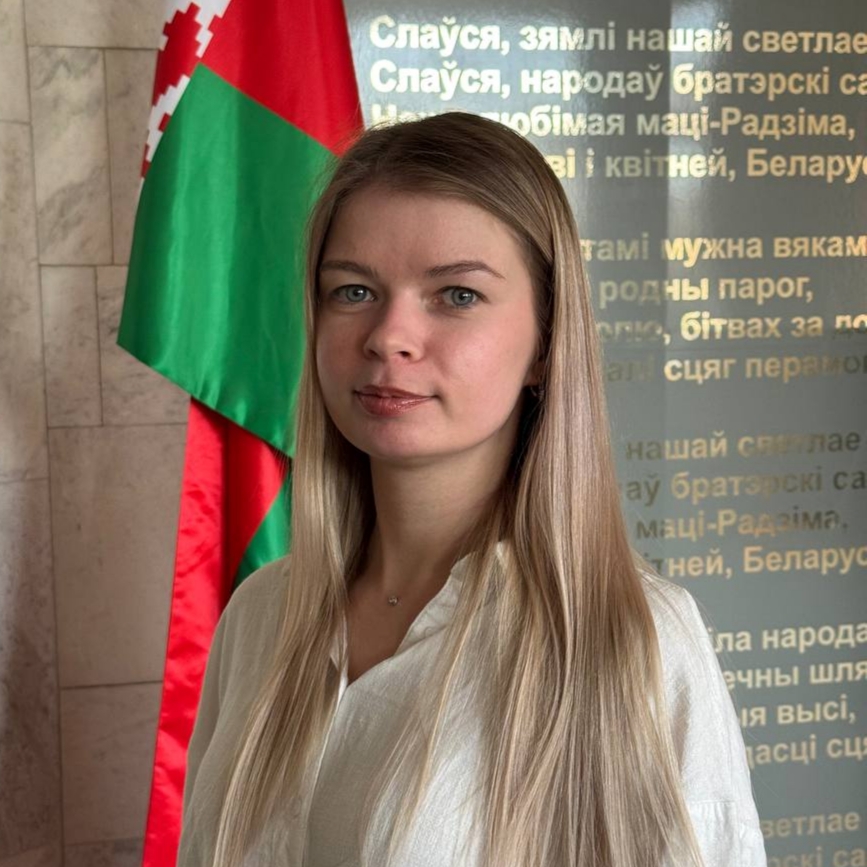 Глушак Елизавета Валерьевна